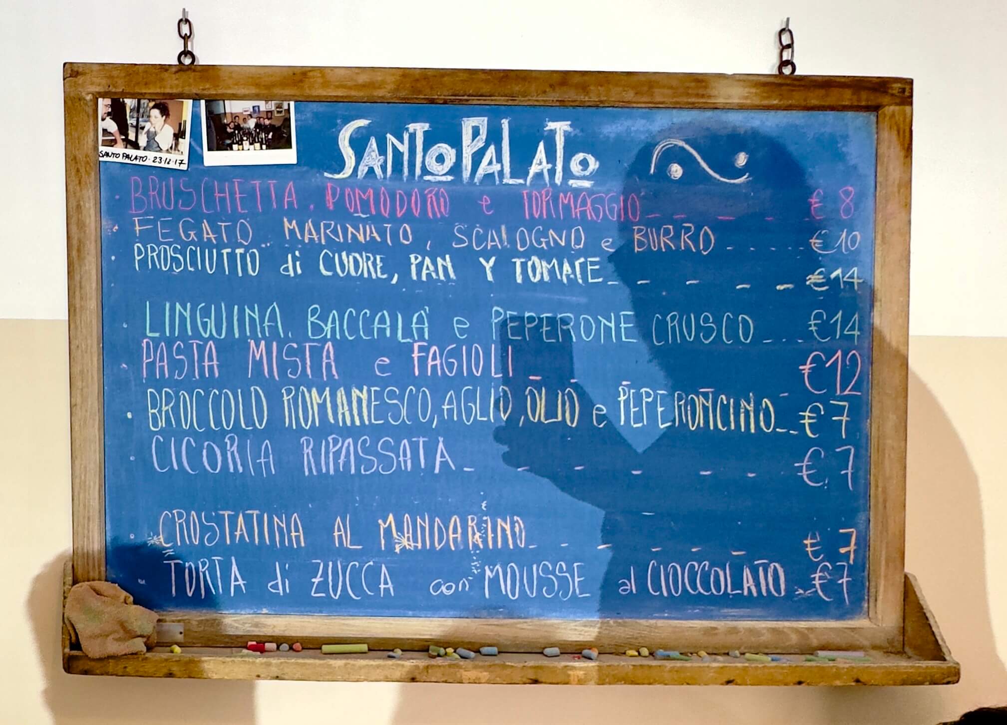 Santo Palato - fotos del menú - 1 Santo Palato - fotos del menú - 1