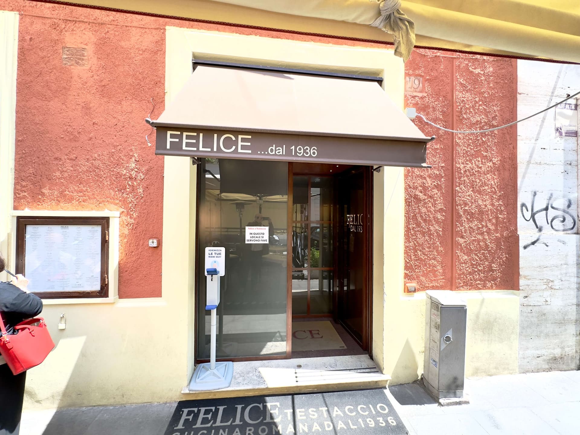 Felice a Testaccio - restaurant photos - 4 Felice a Testaccio - restaurant photos - 4