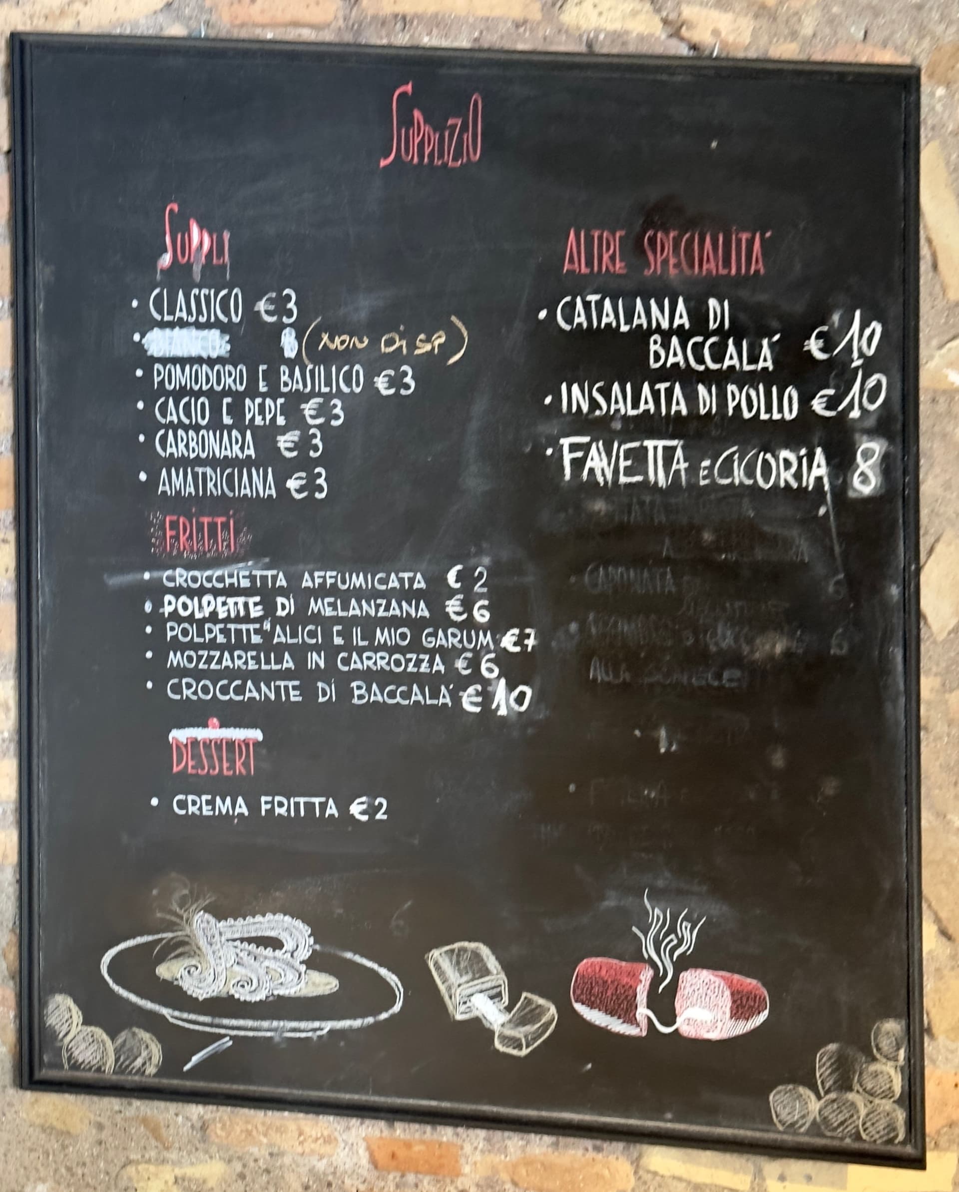 Supplizio - menu photos - 1 Supplizio - menu photos - 1