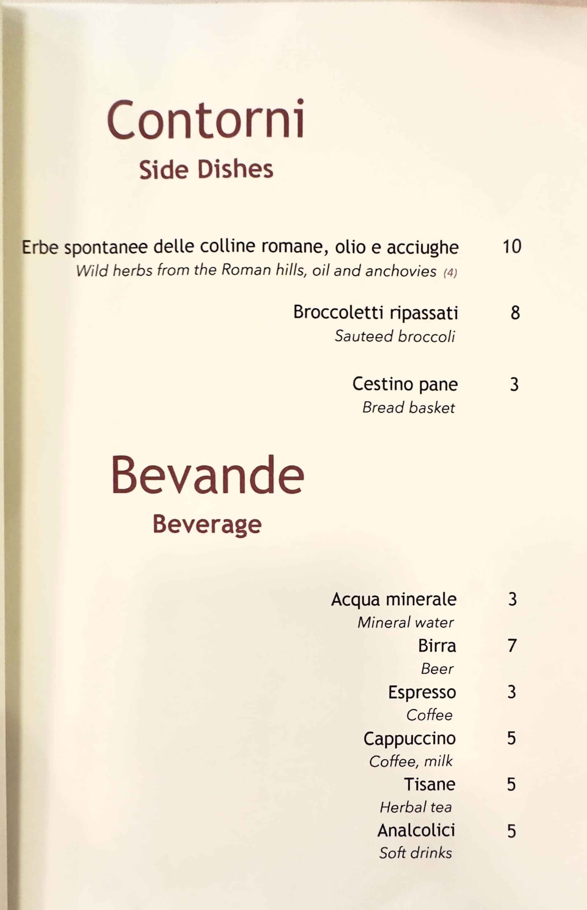 L'Arcangelo - menu photos - 4 L'Arcangelo - menu photos - 4