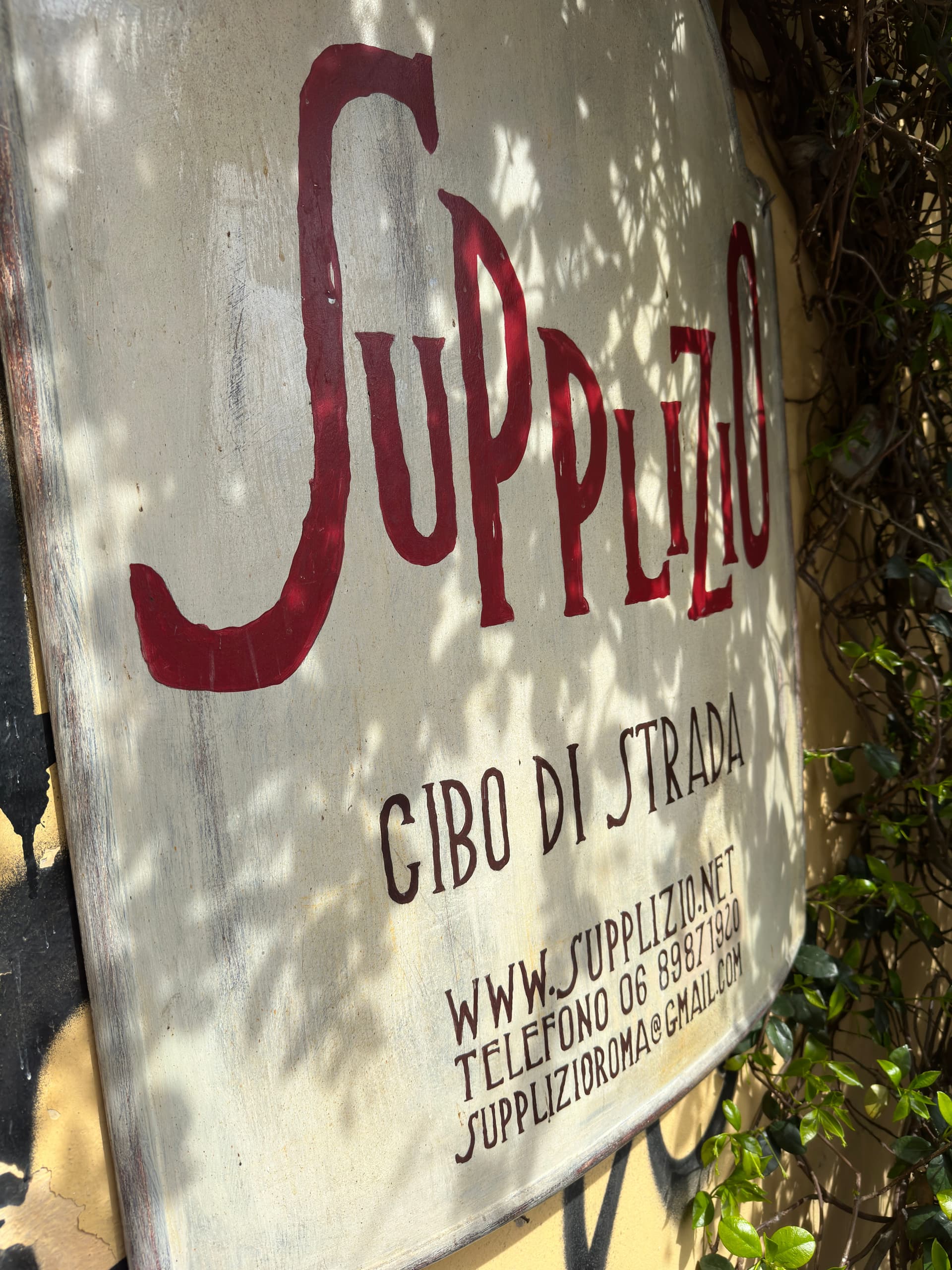 Supplizio - restaurant photos - 4 Supplizio - restaurant photos - 4