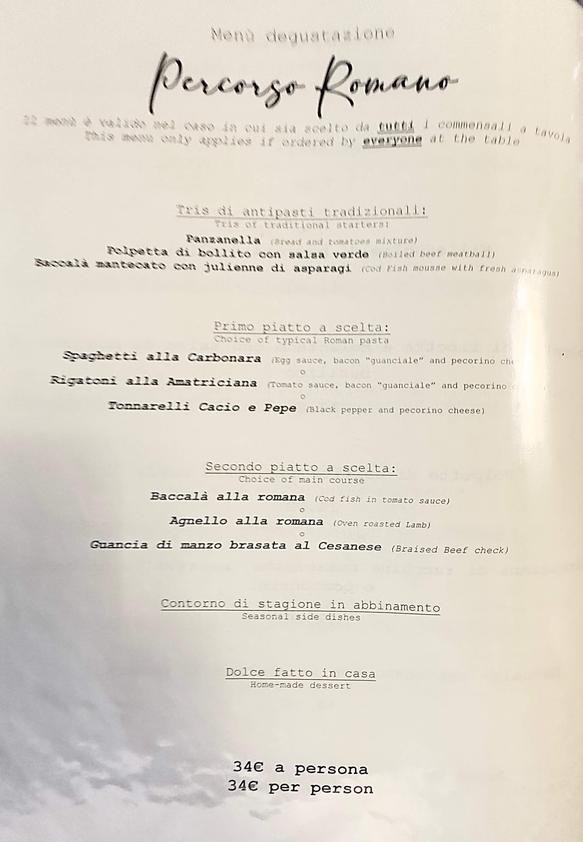 Hosteria Grappolo D'Oro - menu photos - 4 Hosteria Grappolo D'Oro - menu photos - 4