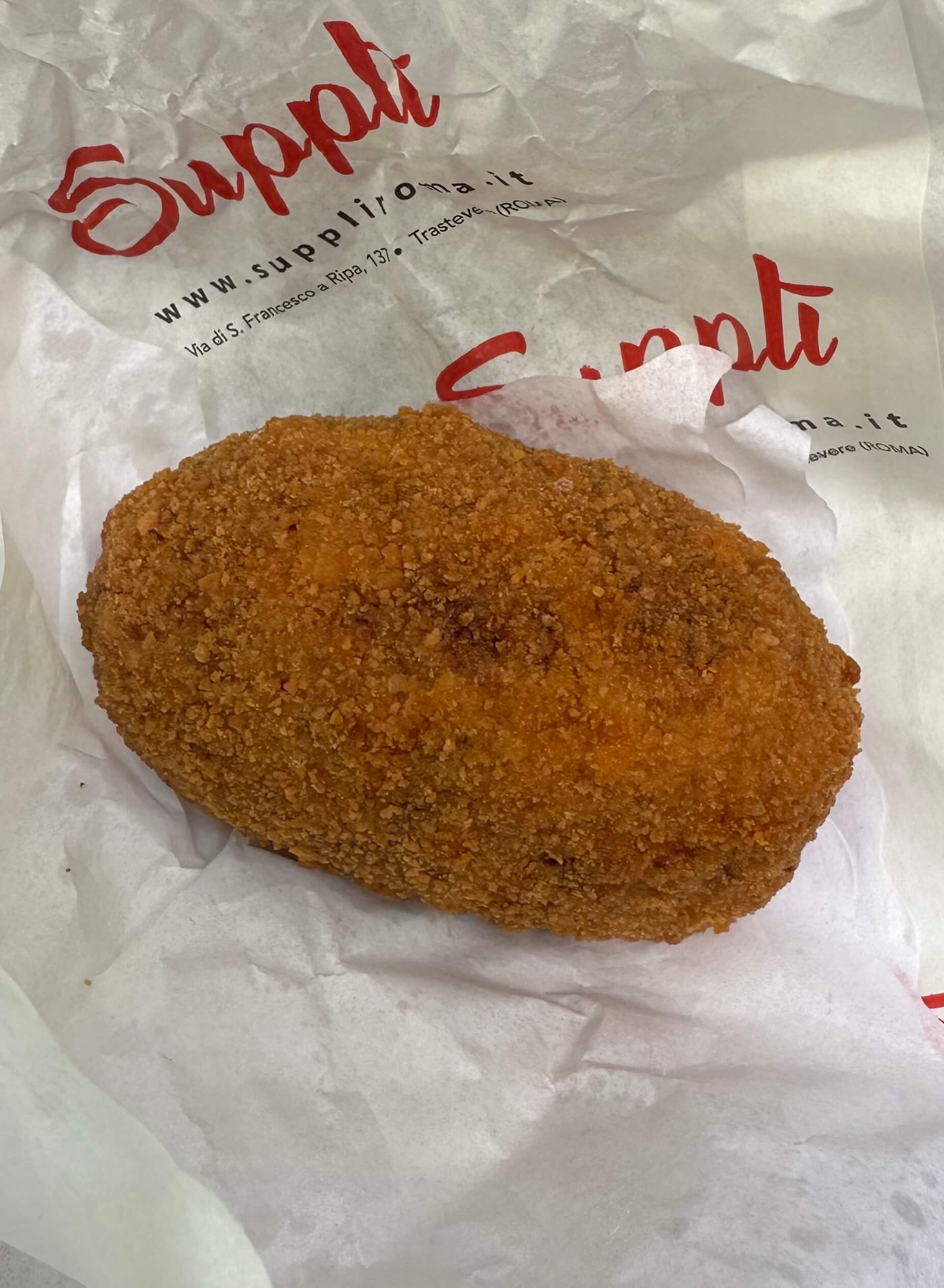 Supplì - Supplì Supplì - Supplì