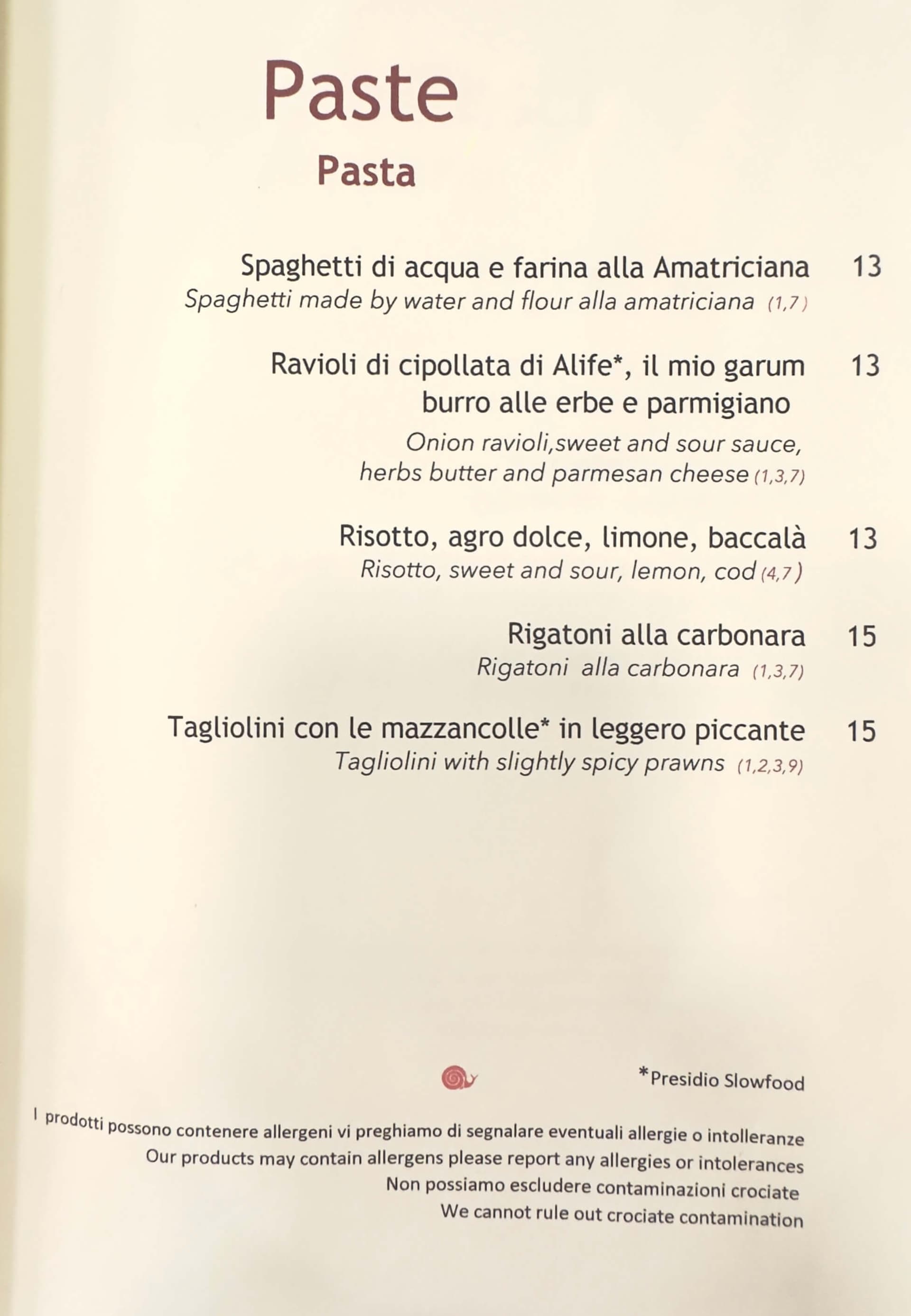 L'Arcangelo - menu photos - 2 L'Arcangelo - menu photos - 2